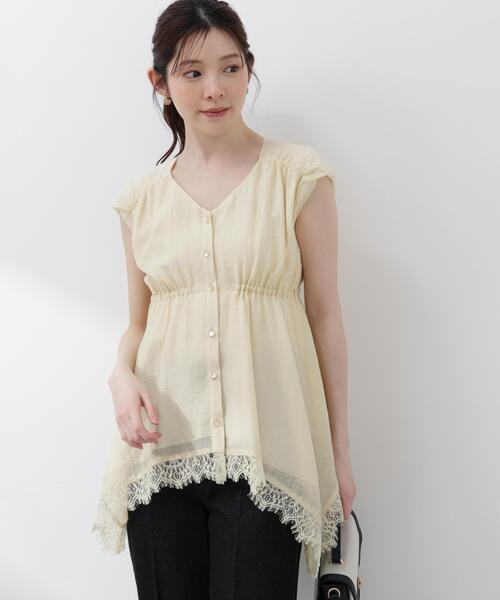 PROPORTION BODY DRESSING（プロポーションボディドレッシング）の「レーストリミングヘムブラウス / 1216110405（シャツ/ブラウス・レディース・ピンク/ホワイト系その他/イエロー・FREE）」の17枚目の写真