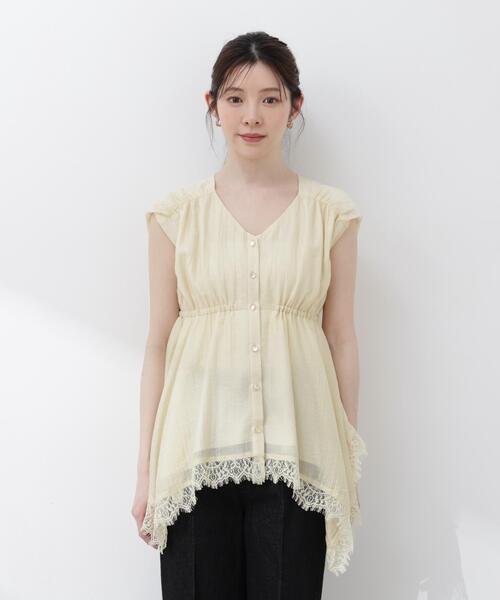 PROPORTION BODY DRESSING（プロポーションボディドレッシング）の「レーストリミングヘムブラウス / 1216110405（シャツ/ブラウス・レディース・ピンク/ホワイト系その他/イエロー・FREE）」の20枚目の写真