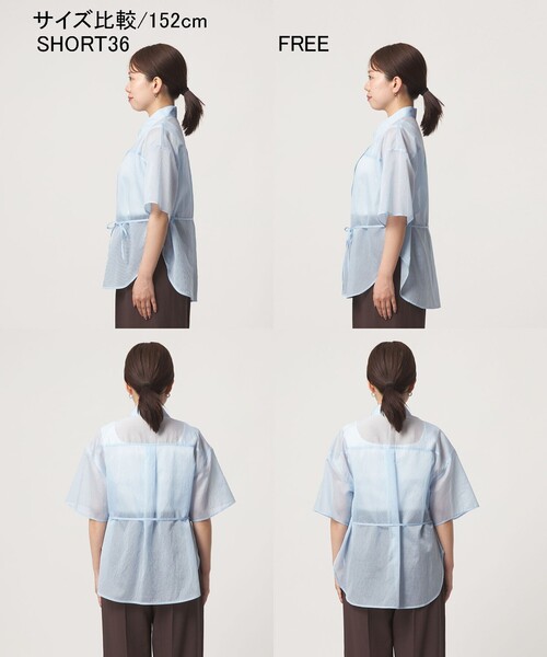 green label relaxing（グリーンレーベルリラクシング）の「［size SHORTあり］リボンハイウエストシャツ（シャツ/ブラウス・レディース・ホワイト/モカ/ライトブルー/ライトピンク/ブラック・SHORT/FREE）」の20枚目の写真
