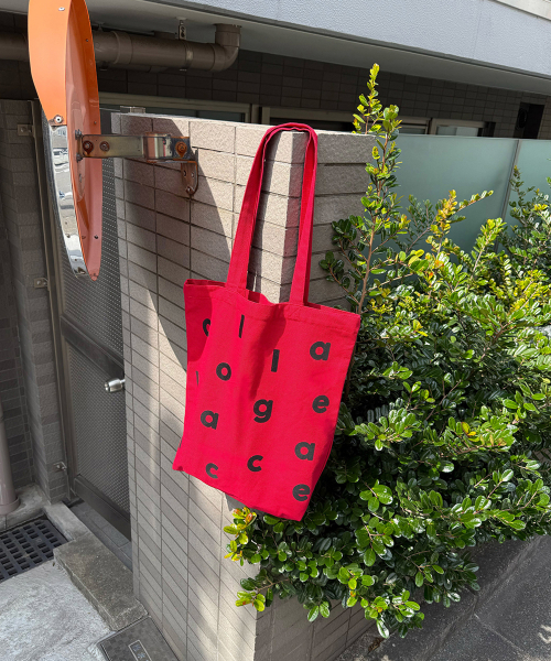 COLLAGEVACANCE(コラージュバカンス)の「Logo Alphabet Cotton Bag (Red)(エコバッグ/サブバッグ・レディース・その他・FREE)」の4枚目の写真