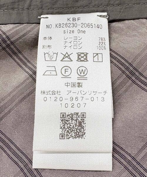 KBF(ケイビーエフ)の「マルチWAYキャミソールSETスカート(セットアップ・レディース・ベージュ系その他/ブラック/グレー系その他・ONE)」の5枚目の写真