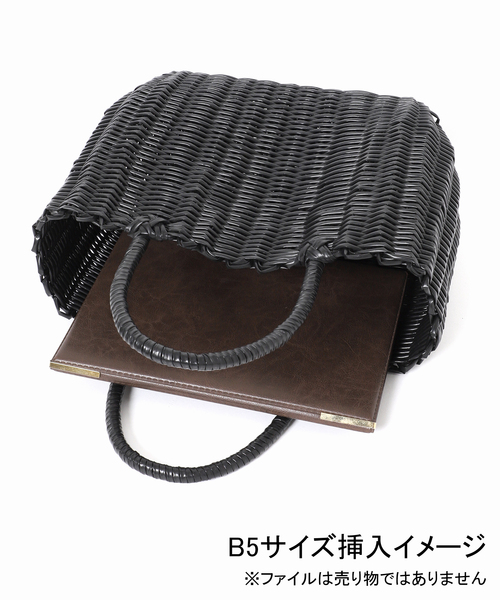 Le Voyage en Panier（ルヴォヤージュアンパニエ）の「【Le voyage en panier/ルヴォヤージュアンパニエ 】PVC Bag：かごバッグ（かごバッグ・レディース・ブラック/ブラウン・FREE）」の17枚目の写真