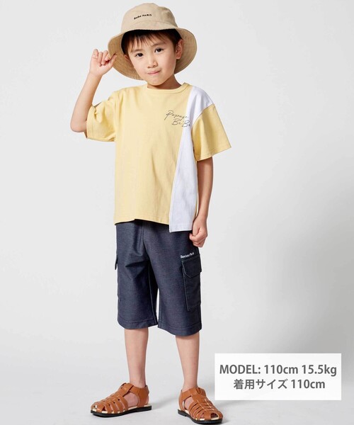 BeBe(ベベ)の「デニムニットストレッチカーゴハーフパンツ(デニムパンツ・キッズ・ネイビー/グレー・120cm/150cm/130cm/140cm)」の3枚目の写真
