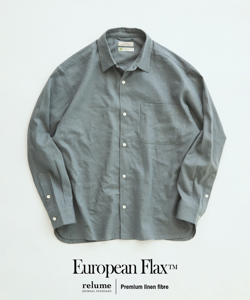 JOURNAL STANDARD relume(ジャーナルスタンダード レリューム)の「《追加》European Flax / ヨーロピアンフラックス リネン/レーヨン シャツ(シャツ/ブラウス・メンズ・ネイビー/ブラウン/ホワイト系その他/アーミー・LARGE/MEDIUM)」の3枚目の写真