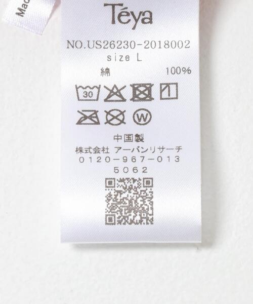 URBAN RESEARCH（アーバンリサーチ）の「Teya　TATOO T-SHIRTS（Tシャツ/カットソー・レディース・ホワイト/レッド・SMALL/LARGE）」の16枚目の写真