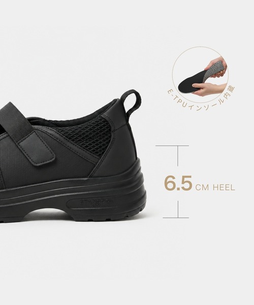 STANDOOL TOKYO(スタンドゥール)の「≪UNISEX≫ +6.5cmヒールアップサンダルスニーカー/Heel Up Sandal Sneaker 【CIELA/シエラ】(サンダル・メンズ・グレー系その他/ブラック・22.5cm/23.5cm/24.5cm/25.5cm/26.5cm/27.5cm)」の3枚目の写真