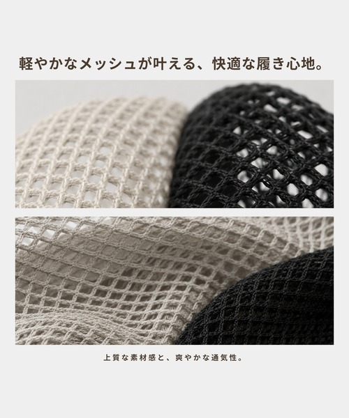 STANDOOL TOKYO(スタンドゥール)の「≪UNISEX≫ +6.5cmヒールアップサンダルスニーカー/Heel Up Sandal Sneaker 【CIELA/シエラ】(サンダル・メンズ・グレー系その他/ブラック・22.5cm/23.5cm/24.5cm/25.5cm/26.5cm/27.5cm)」の5枚目の写真