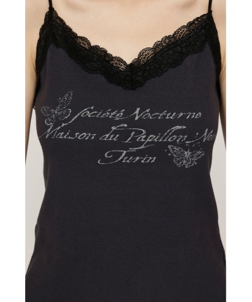 SLY(スライ)の「LACE CAMI LOGO TOPS レースキャミロゴトップス 夏服 秋服(キャミソール・レディース・ブラウン/オフホワイト/ライトブラック・FREE)」の15枚目の写真