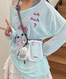 Pochi Pouch/【ミニポーチ付き】ドローストリング メッシュショルダーバッグ / パラコード 巾着ミニバッグ