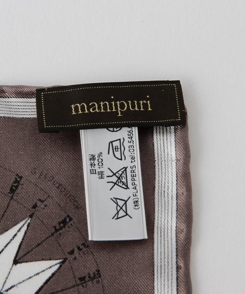 BEAUTY&YOUTH UNITED ARROWS（ビューティーアンドユースユナイテッドアローズ）の「＜manipuri＞コンパスプリント シルクスカーフ◆（バンダナ/スカーフ・レディース・オフホワイト/モカ/ネイビー・FREE）」の5枚目の写真