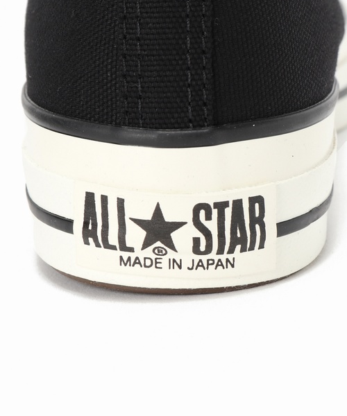 JOURNAL STANDARD（ジャーナルスタンダード）の「【Converse/コンバース】All star J HI:オールスターハイカット#（スニーカー・レディース・ホワイト/ブラック・23.5cm/23cm/24.5cm/24cm/25cm）」の20枚目の写真