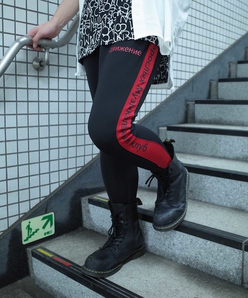 rovtski（ロフトスキー）の「rovtski LINE JERZY PANT（その他パンツ・メンズ・ブラック×グリーン/ブラック×レッド/ブラック×ホワイト・FREE）」の3枚目の写真