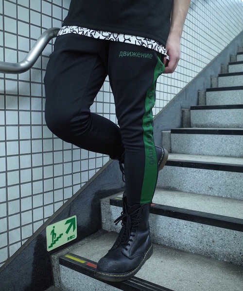 rovtski（ロフトスキー）の「rovtski LINE JERZY PANT（その他パンツ・メンズ・ブラック×グリーン/ブラック×レッド/ブラック×ホワイト・FREE）」の8枚目の写真