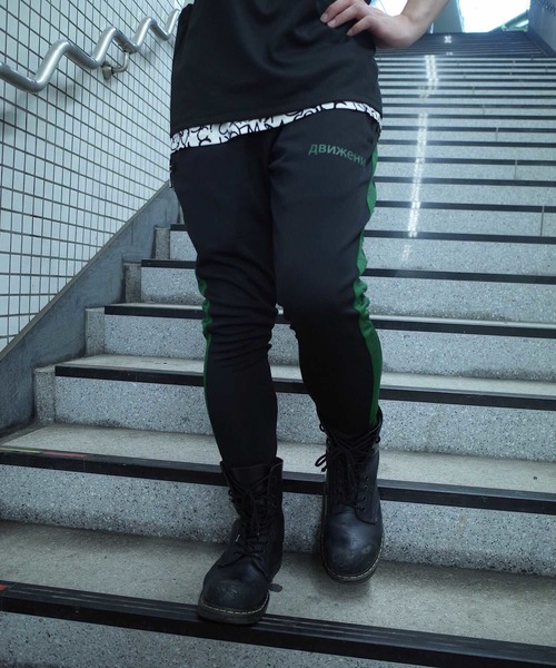 rovtski（ロフトスキー）の「rovtski LINE JERZY PANT（その他パンツ・メンズ・ブラック×グリーン/ブラック×レッド/ブラック×ホワイト・FREE）」の9枚目の写真