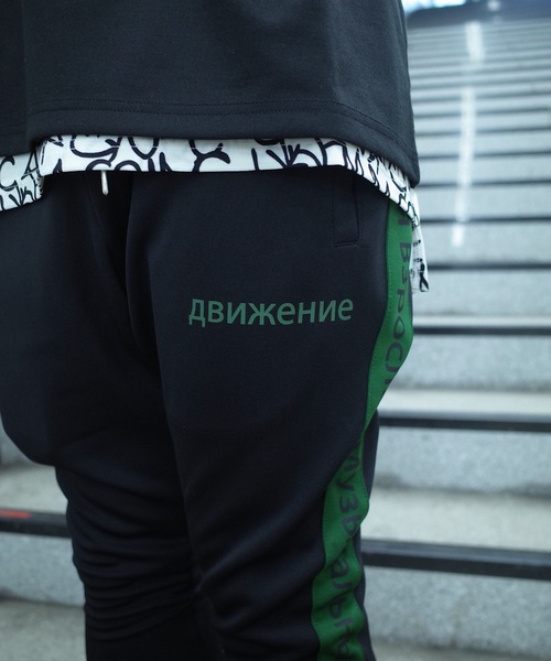 rovtski（ロフトスキー）の「rovtski LINE JERZY PANT（その他パンツ・メンズ・ブラック×グリーン/ブラック×レッド/ブラック×ホワイト・FREE）」の12枚目の写真