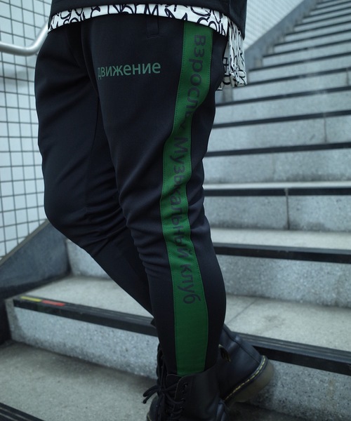 rovtski（ロフトスキー）の「rovtski LINE JERZY PANT（その他パンツ・メンズ・ブラック×グリーン/ブラック×レッド/ブラック×ホワイト・FREE）」の13枚目の写真