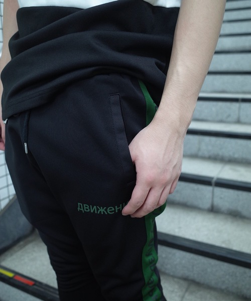 rovtski（ロフトスキー）の「rovtski LINE JERZY PANT（その他パンツ・メンズ・ブラック×グリーン/ブラック×レッド/ブラック×ホワイト・FREE）」の14枚目の写真