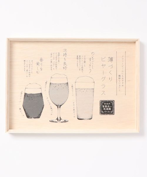 スタビライザー【素材：グラスファイバー T.H.E D.A.Y】2本セット スタビライザー【素材：グラスファイバー T.H.E D.A.Y】2本