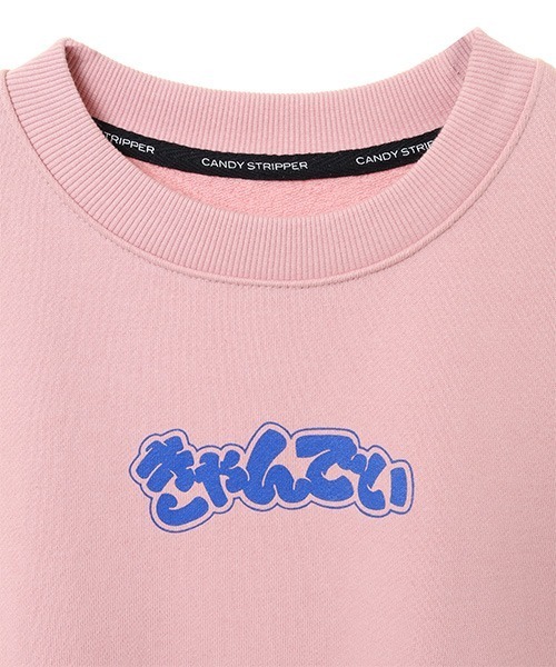 Candy Stripper(キャンディストリッパー)の「CANDY ASSORTED SWEAT ワンピース(ワンピース・レディース・ブラック/オフホワイト/ピンク/パープル・2)」の8枚目の写真