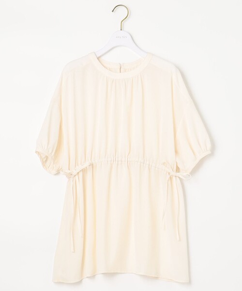 ANY SIS(エニィスィス)の「【洗える】ギャザーボリュームチュニック ブラウス(シャツ/ブラウス・レディース・黄土色系/アイボリー系・2)」の15枚目の写真