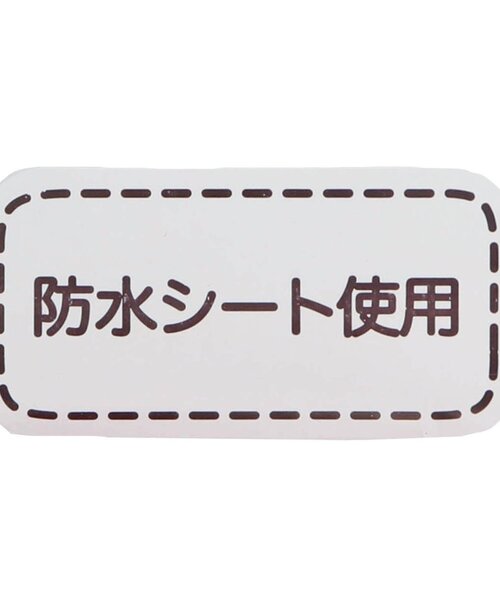 apres les cours（アプレレクール）の「きょうりゅう刺繍スクエアスタイ（スタイ/よだれかけ・キッズ・ベージュ/ミント・90）」の3枚目の写真