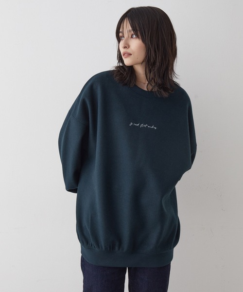 JUNRED（ジュンレッド）の「カットメルトンルーズプルオーバー（スウェット・メンズ・ブラウン/グリーン/チャコールグレー/グレー・S/L/M）」の19枚目の写真