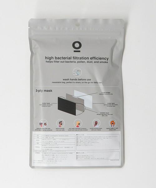 evolvetogether（イボルブトゥギャザー）の「＜evolvetogether＞ 7 FACE MASKS/マスク □□（マスク・メンズ・ブラック/オリーブ・FREE）」の7枚目の写真