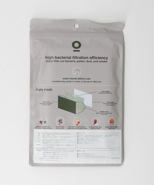 evolvetogether（イボルブトゥギャザー）の「＜evolvetogether＞ 7 FACE MASKS/マスク □□（マスク・メンズ・ブラック/オリーブ・FREE）」の6枚目の写真