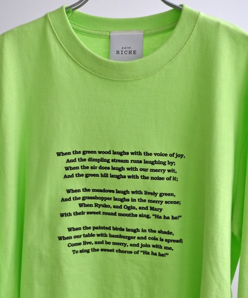 palm RICHE(ポームリシュ)の「プティロゴロンT(Tシャツ/カットソー・レディース・オフホワイト/ピンク/ライトグリーン・M)」の11枚目の写真