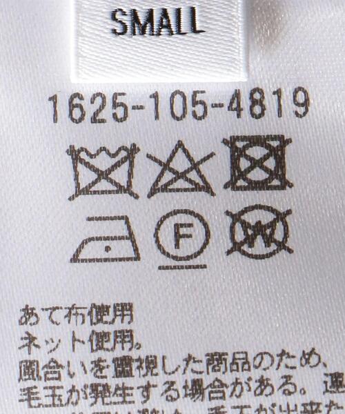BEAUTY&YOUTH UNITED ARROWS（ビューティーアンドユースユナイテッドアローズ）の「BY ダブルクロス カラーレス コート◆（ノーカラーコート・レディース・ナチュラル/ライトブルー・S/M）」の21枚目の写真