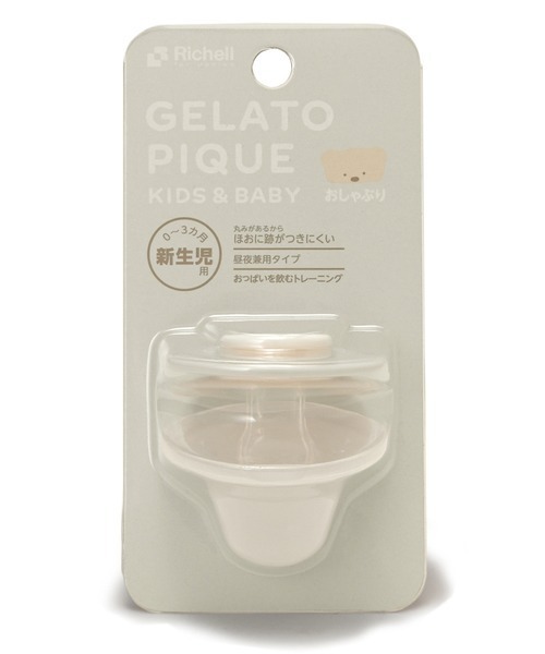 gelato pique（ジェラートピケ）の「【販路限定】【BABY】おしゃぶり（その他ベビー用品・キッズ・ベージュ・FREE）」の7枚目の写真