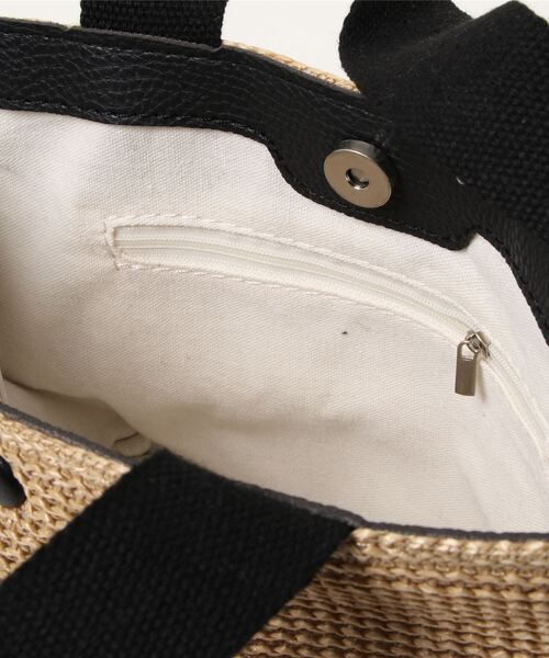 ISOOK（アイスー）の「【ZOZOTOWN限定】Basket mini tote / ミニかごバッグ（かごバッグ・レディース・ナチュラル・FREE）」の15枚目の写真