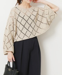 Spick & Span | 柄編みクロップドプルオーバー(ニット/セーター)