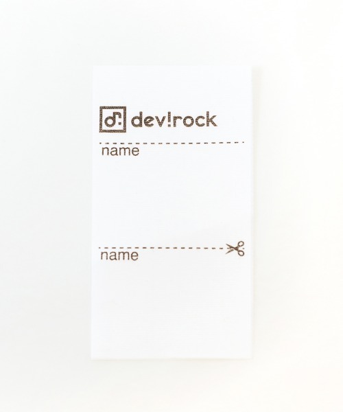 devirock(デビロック)の「RICH WARM 裏シャギー プリント サルエルパンツ(その他パンツ・キッズ・ブラック/ダークグリーン/ネイビー/グレー/カーキ/モカ/グレー系その他/ブラウン系その他/ダークベージュ/その他10/その他11/その他12/ブラック系その他2/ブラック系その他/ブラウン系その他2/グレー系その他2・80cm/90cm/110cm/100cm/120cm/130cm/140cm/150cm/160cm)」の22枚目の写真