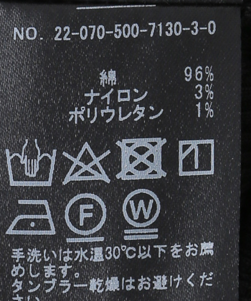 Deuxieme Classe(ドゥーズィエムクラス)の「*ultimate クルーネックプルオーバー(Tシャツ/カットソー・レディース・ホワイト/ブラック・FREE)」の20枚目の写真