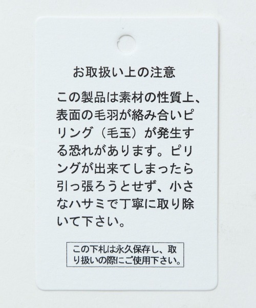 BAYFLOW（ベイフロー）の「【NANGA Mt.&Sea(ナンガ マウントアンドシー)】ダウンケープ（ダウンベスト・メンズ・オレンジ/カーキ・FREE）」の18枚目の写真