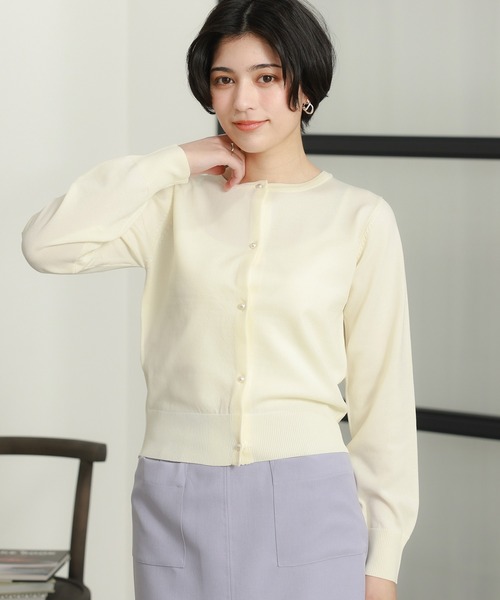 TRUDEA(トルディア)の「スポンディッシュ パールボタンカーディガン(カーディガン/ボレロ・レディース・ピンクベージュ/ネイビー/ホワイト・MEDIUM/LARGE)」の21枚目の写真