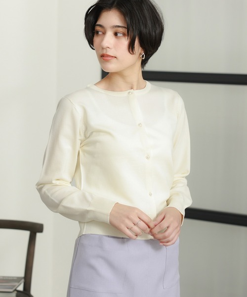 TRUDEA(トルディア)の「スポンディッシュ パールボタンカーディガン(カーディガン/ボレロ・レディース・ピンクベージュ/ネイビー/ホワイト・MEDIUM/LARGE)」の22枚目の写真