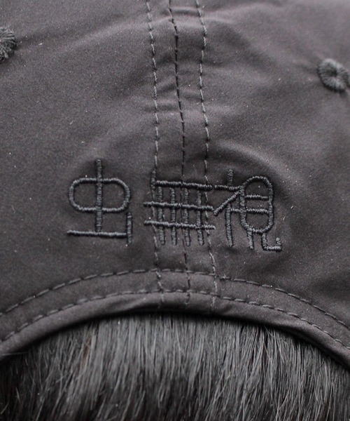 grn(ジーアールエヌ)の「grn outdoor ジーアールエヌ アウトドア MUSHI MUSHI CAP メッシュキャップ(キャップ・メンズ・ブラック/ブラウン・FREE)」の6枚目の写真