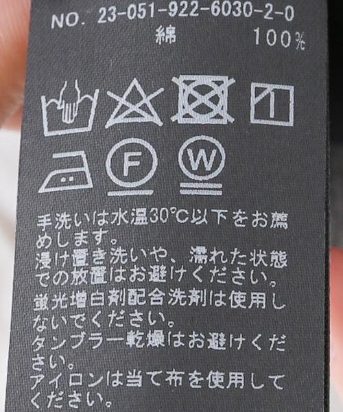 plage（プラージュ）の「【R’IAM】ノースリーブ ブラウス（シャツ/ブラウス・レディース・アイボリー/ブラック・FREE）」の14枚目の写真