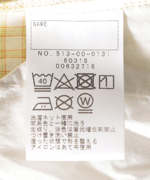 SHIPS(シップス)の「SHIPS KIDS:100~130cm / ワイド ロング パンツ(その他パンツ・キッズ・イエロー系その他2・100/110/120/130)」の2枚目の写真