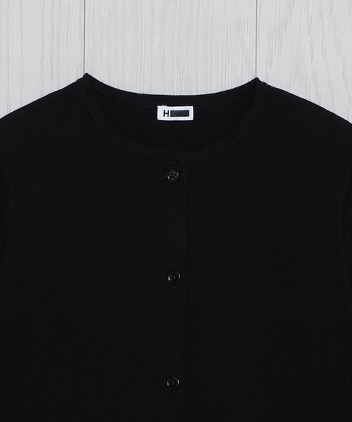 H BEAUTY&YOUTH UNITED ARROWS（エイチビューティーアンドユース