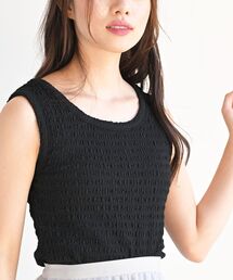 カットジャガードタンクトップ