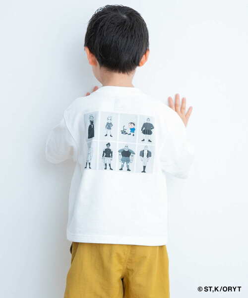 れんこん様 2点おまとめ 美品 アーバンリサーチ Tシャツ セール】クロップド丈カットソー（Tシャツ/カットソー）｜URBAN