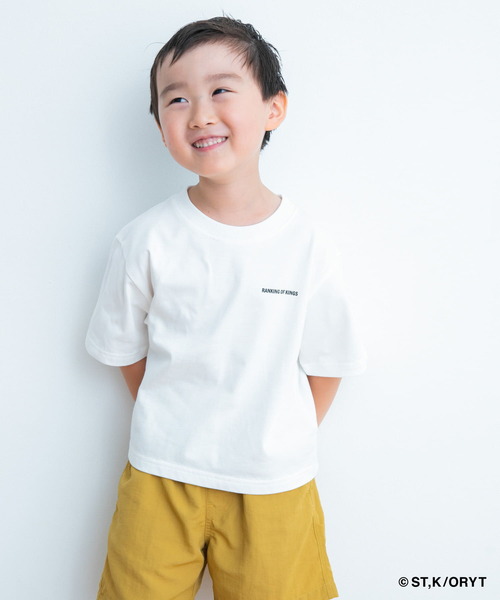 セール】『WEB/一部店舗限定カラー』王様ランキングコラボT