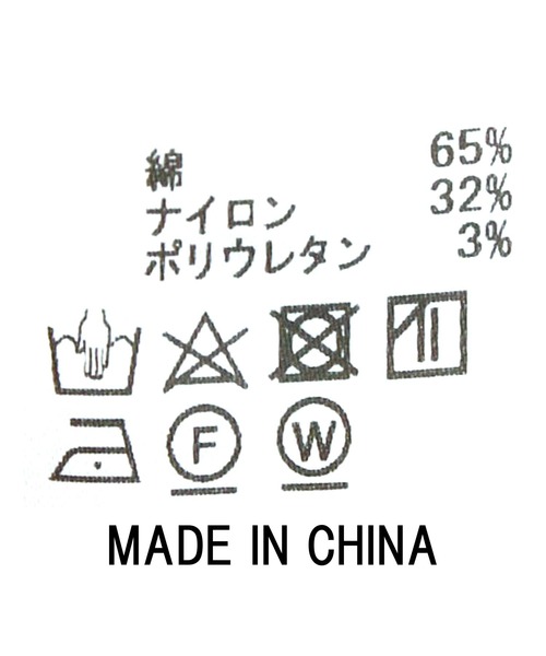 Gready Brilliant(グレディブリリアン)の「CNスキッパーマキシワンピース(ワンピース・レディース・ブラック/ベージュ・38)」の4枚目の写真