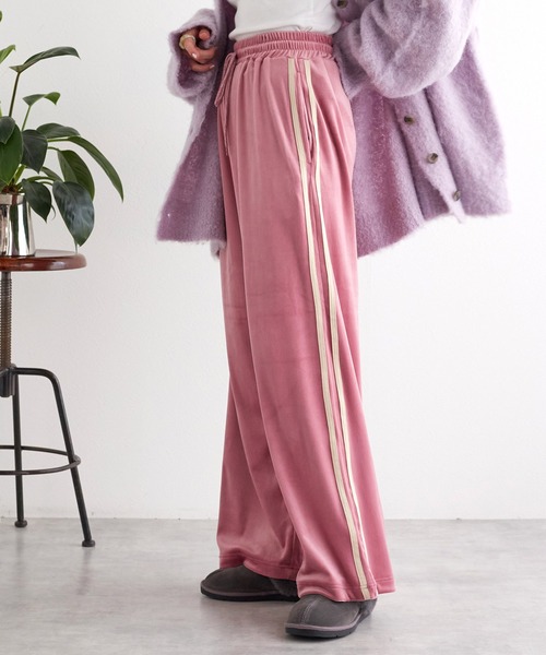 w closet（ダブルクローゼット）の「【セットアップ対応】ベロアラインパンツ（その他パンツ・レディース・ネイビー/ピンク/パープル・FREE）」の5枚目の写真