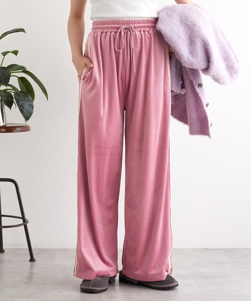 w closet（ダブルクローゼット）の「【セットアップ対応】ベロアラインパンツ（その他パンツ・レディース・ネイビー/ピンク/パープル・FREE）」の9枚目の写真