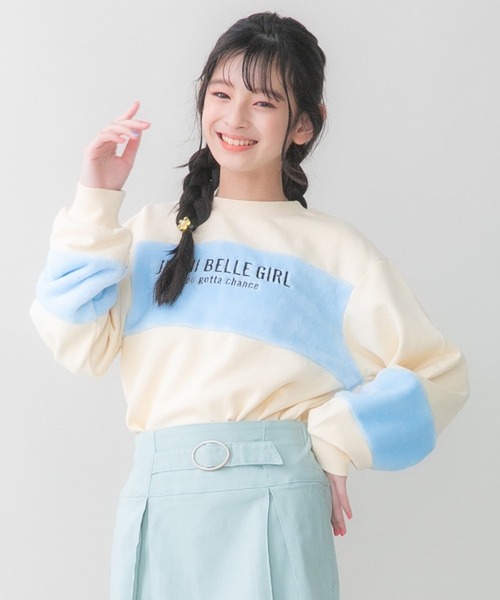JENNI belle(ジェニィベル)の「【WEB限定】ボア切替えトレーナー(スウェット・キッズ・アイボリー/ブラック/ミント・130cm/140cm/150cm/160cm)」の1枚目の写真
