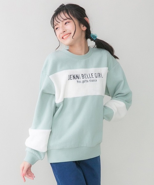 JENNI belle(ジェニィベル)の「【WEB限定】ボア切替えトレーナー(スウェット・キッズ・アイボリー/ブラック/ミント・130cm/140cm/150cm/160cm)」の3枚目の写真